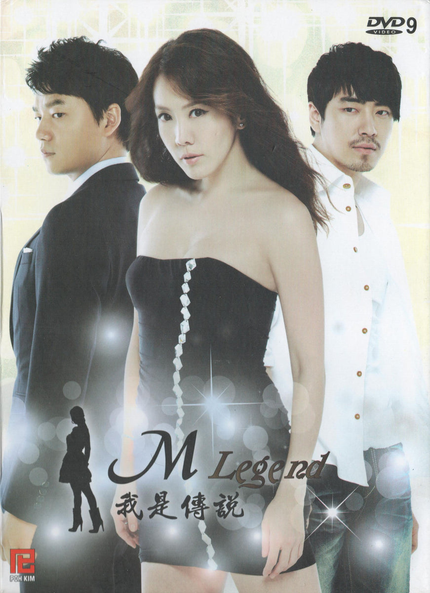 I Am Legend Korean Drama DVD Complete Tv Series - Original K-Drama DVD