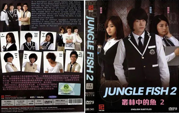 Jungle Fish 2 Korean Drama DVD Complete Tv Series - Original K-Drama D