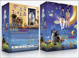 MOON AND STARS FOR YOU Korean DVD - TV Series (NTSC)
