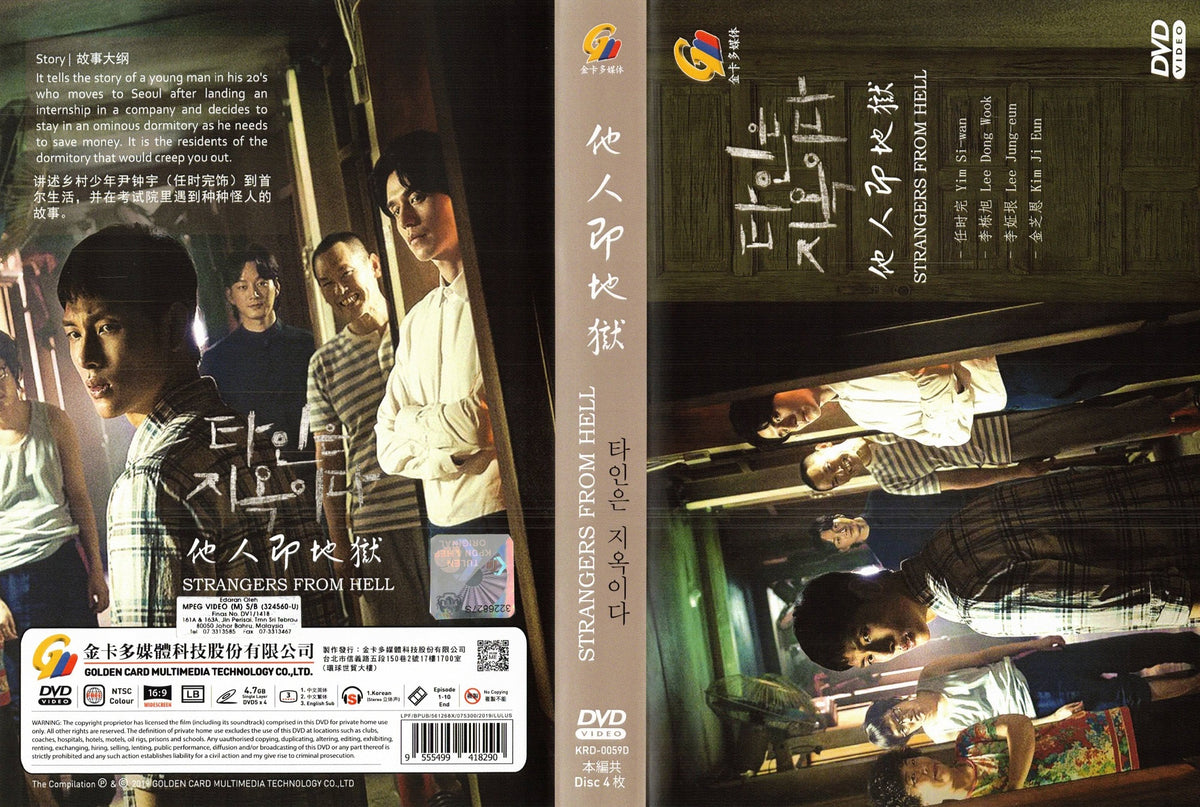 Strangers from Hell (Korean TV Series, English Sub, All Region DVD)