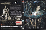 SHADOW Chinese DVD - Movie (NTSC)