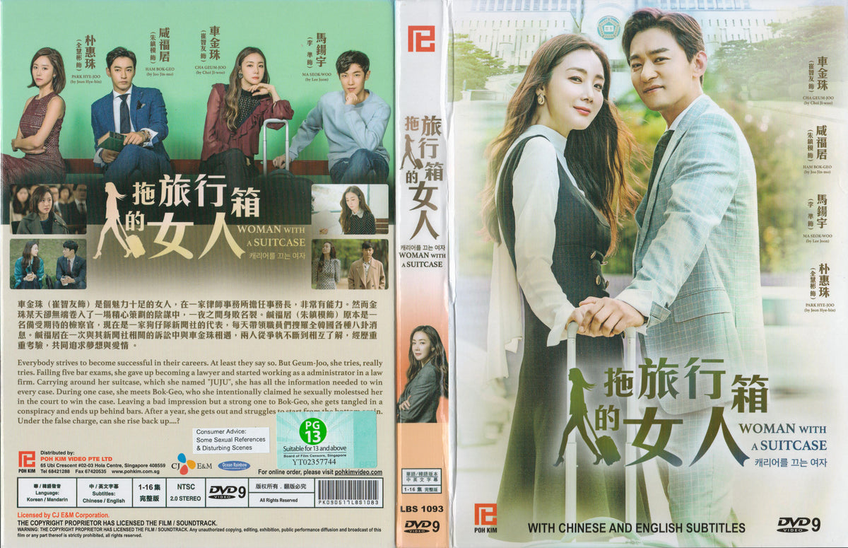 Woman With A Suitcase Korean Drama DVD Complete Tv Series - Original K