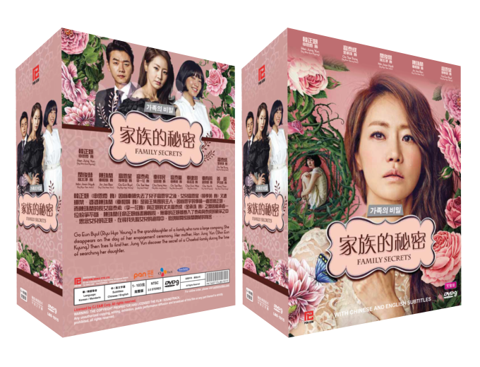 Family Secrets Korean Drama DVD Complete Tv Series - Original K-Drama