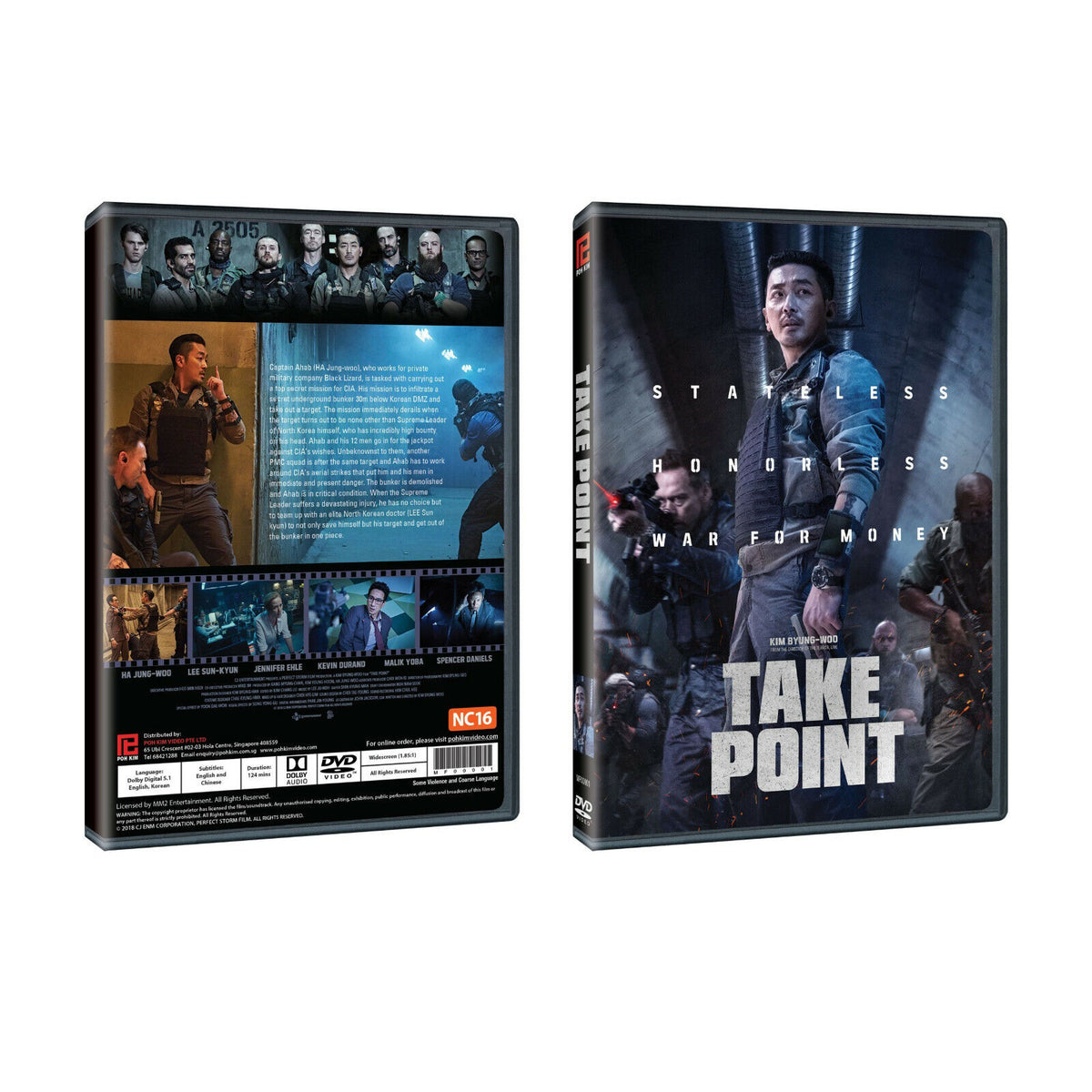 Take Point Korean Movie DVD - English Subtitles (NTSC - All Region) –  Korean Drama DVD