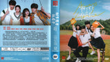 Always Home Mandarin youth Romance DVD - TV Series with English Subtitles