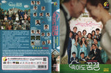 Be My Dream Family Korean Drama  DVD - TV Series with English Subtitles