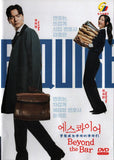 Beyond the Bar Korean Drama TV Series DVD (NTSC)