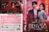 The Fabulous Korean Drama DVD - TV Series With English Subtitles (NTSC)