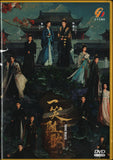 Fated Hearts Mandarin Chinese TV Series Drama DVD with English Subtitles