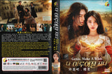 Genie, Make A Wish Korean Drama DVD - TV Series with English Subtitles