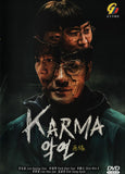 Karma Korean Korean Drama DVD - TV Series with English Subtitles