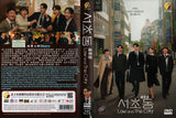 Law and the City Korean Drama TV Series DVD (NTSC)