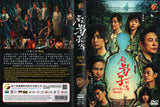 Lost in the shadows Mandarin Drama TV Series DVD (NTSC)