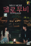 Melo Movie Korean Drama  DVD - TV Series with English Subtitles