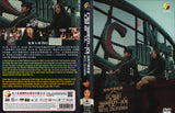 Motel California Korean Drama TV Series DVD (NTSC)