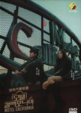 Motel California Korean Drama TV Series DVD (NTSC)