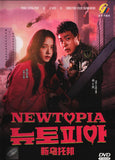 Newtopia Korean Drama  DVD - TV Series with English Subtitles