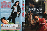 Nice to not meet you Korean Drama TV Series DVD (NTSC)