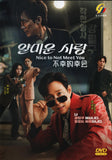 Nice to not meet you Korean Drama TV Series DVD (NTSC)