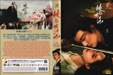 The Princes's Gambit Mandarin Romance Chinese TV Series Drama DVD with English Subtitles