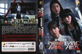 Pyramid Game Korean Drama DVD - TV Series With English Subtitles (NTSC)