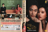 Queen of Tears Korean Drama TV Series DVD (NTSC)