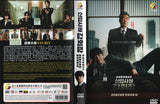 Reborn Rookie Korean  DVD (NTSC)