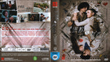 Romeo And His Butterfly Lover Mandarin Chinese TV Series Drama DVD with English Subtitles