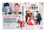 THE STORY OF PARK'S MARRIAGE CONTRACT Korean Drama TV Series DVD (NTSC)