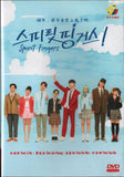 Spirit Fingers Korean Drama DVD - TV Series with English Subtitles