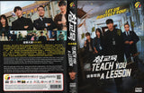 Teach You A Lesson Korean  DVD (NTSC)