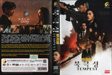 Tempest Korean Drama DVD - TV Series with English Subtitles