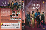 The Midnight Studio Korean Drama  DVD TV Series with English Subtitles