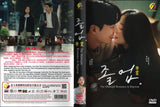 The Midnight Romance in Hagwon Korean Drama  DVD TV Series with English Subtitles