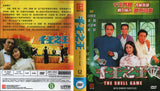 The Shell Game Mandarin Chinese TV Series Drama DVD with English Subtitles