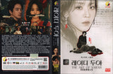 The Art of Sarah Korean Drama TV Series DVD (NTSC)