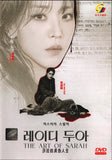 The Art of Sarah Korean Drama TV Series DVD (NTSC)