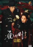 The Glory Mandarin Drama TV Series DVD (NTSC)