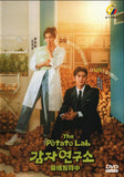 The Potato Lab Korean Drama TV Series DVD (NTSC)