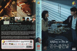 Walking On Thin Ice  Korean Drama DVD - TV Series with English Subtitles