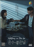 Walking On Thin Ice  Korean Drama DVD - TV Series with English Subtitles