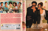 Would you marry me? Korean Drama DVD - TV Series with English Subtitles