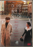 Can This Love Be Translated Korean Drama TV Series DVD (NTSC)