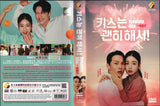 Dynamite Kiss Korean  Drama TV Series DVD (NTSC)