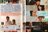 Heavenly Ever After Korean Drama DVD - TV Series with English Subtitles