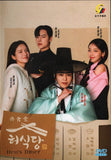 Heo's Diner Korean Drama DVD - TV Series with English Subtitles