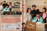 Heo's Diner Korean Drama DVD - TV Series with English Subtitles
