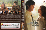 In Your Radiant Season Korean Drama TV Series DVD (NTSC)