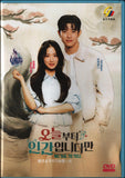 No Tail To Tell Korean  Drama TV Series DVD (NTSC)