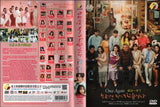 Once Again Korean Drama DVD - TV Series with English Subtitles